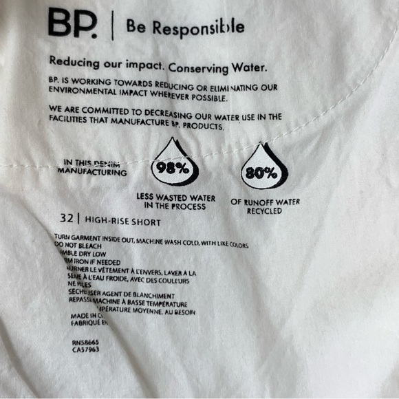 BP. Ripped White Denim Shorts - Picture 6 of 8